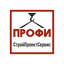 СтройПроектСервис