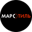 Марс стиль