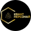 Промтрансснаб