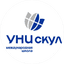 Международная школа Унискул