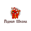 АНО Клуб Семейного Развития Родная Школа