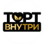 Кондитерский дом Д-Мур