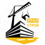 Урал строй