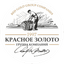 ГК Красное золото