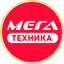 Мега Техника