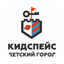 KidSpace