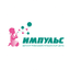 Детский Нейрореабилитационный Центр Импульс