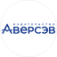 Аверсэв