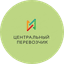ЦП