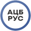 АЦБ Рус