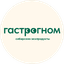 Гастрогном