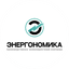 Энергономика