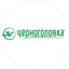 ГК Черноголовка