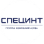 Специальная интеграция