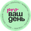 Вербицкая Ангелина Денисовна