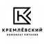 ФГБУ Комбинат питания Кремлевский
