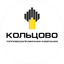 ТЗК Кольцово