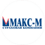 МАКС-М