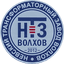 НТЗ Волхов