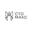 Стомакс