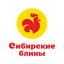 Сибирские блины