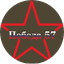 Победа57