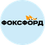 Онлайн-школа Фоксфорд