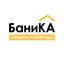 Баника