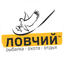 Ловчий
