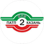 МУП ПАТП №2