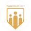 КадровыйСоюз