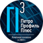ПетроПрофиль Плюс
