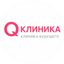 Q Клиника
