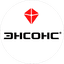 ЭНСОНС