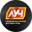 Управляющая Компания Луч