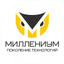 Миллениум