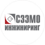 СЗЭМО ИНЖИНИРИНГ