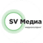 Медиахолдинг СВ Медиа
