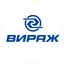 ВИРАЖ