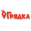 Грядка