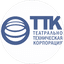 Театрально-техническая корпорация