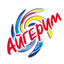 фирма Айгерим