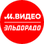 М.Видео-Эльдорадо