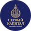 ПЕРВЫЙ КАПИТАЛ