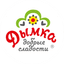 Кондитерская компания Дымка