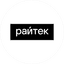 Райтек ДТГ