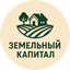Земельный капитал