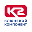 Хакель