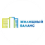 ПК Жилищный баланс