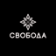 Рюмка Свободы